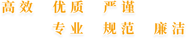 尊龙凯时-人生就是搏中国官方网站