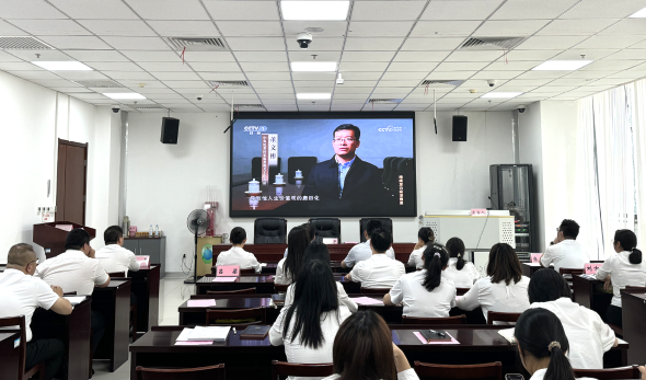 强化警示教育 筑牢清廉防地——尊龙凯时公司召开警示教育大会