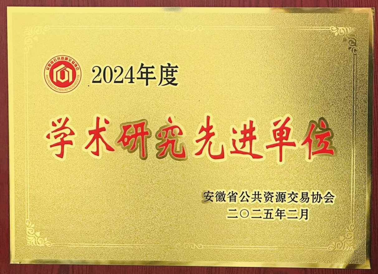 尊龙凯时-人生就是搏中国官方网站
